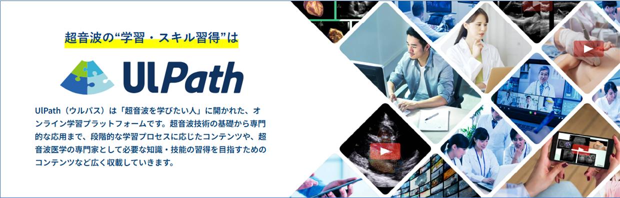 プレゼンテーション1.png